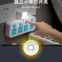 创意功座无多转换插头线孔电源插座家用无线插排多插能插板带小夜
