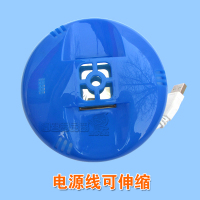 白色 车载电蚊香器蚊香片加热器汽货车驱蚊器12V24V灭蚊器USB电蚊香器