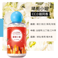 晴栀小姐[拍下选赠品] 200g 洗衣留香珠旗舰店持久香味衣物护衣洗衣服凝香珠凝珠男女除螨家用