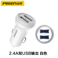 12W双USB车充白色 双USB智能车充点烟器转换插头带数字显示屏电压表双USB大功率