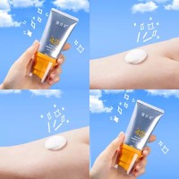 防晒霜防水防汗防紫外线面部隔离防晒乳液学生女清爽不油腻