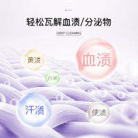 内衣皂专用除菌洗衣皂肥皂 香味持久 杀菌女士内裤家庭装