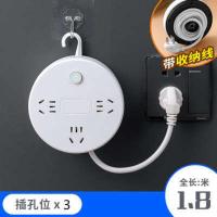 三位开关无USB口 1.8米线 想汇百货多功能插座usb插板带线家用插线板转换器可伸缩收纳插排