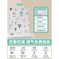 2个[无泵] 小号60*40cm 真空压缩袋收纳袋被子衣物衣服神器家用抽空气棉被行李箱专用袋子