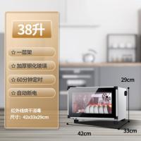 38L高温单门 臭氧 好太太消毒柜家用立式不锈钢商用碗筷厨房高温大容量消毒碗柜双门