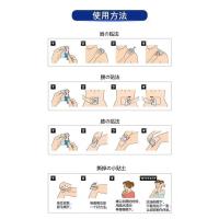 橙色加强版 一包7贴 正品保障 日本久九光膏贴腰间肩周肌肉扭损伤腰椎颈椎关节膝盖疼痛贴外用贴