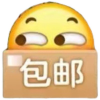 所有公开资料 三月上岸 视频 真题 讲义 大全