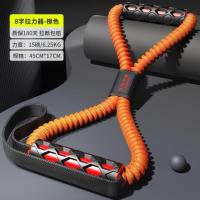 升级防断款-橙色约15磅拉力脚踏 下肢力量训练器材健身器材健身房臀部腿部辅助家用室内的锻炼神器