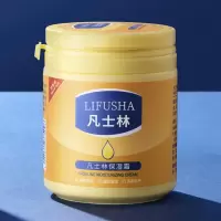 凡士林保湿润肤霜护手霜防冻防干裂滋润补水不油腻秋冬男女