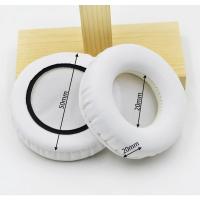 白色立体耳套一对(50MM) 50 60 70 80 90 110mm通用耳机套棉套耳套罩垫隔音耳绵记忆海绵套