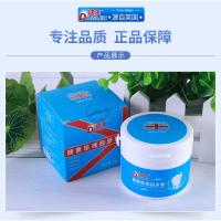 洗牙粉神器洁牙黄牙结石去烟牙渍男女黑色牙渍