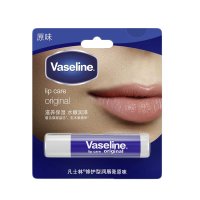 修护润唇膏原味3.5g 经典润唇膏原味玫瑰味焦糖布丁味保湿防干裂