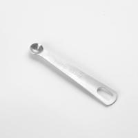单支十六分一茶匙(0.33ml) 调料克度勺不锈钢量勺5件套装烘焙工具盐勺量杯小勺子刻度厨房