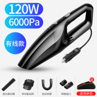 [6000帕吸力]车用有线款+收纳包★十年质保 车载吸尘器无线充电大吸力车内用家用两用大功率汽车小型手持专用