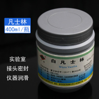 凡士林400ml 白凡士林400ml装膏状外用教学耗材生物化学实验室润滑剂密封软膏基质实验耗材试剂密封膏软膏