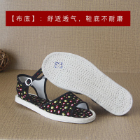 小碎花 凉鞋[布底] 33 女士布底凉鞋夏季防滑扣带透气中老年妈妈老北京千层底凉拖鞋女夏