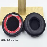 黑色-羊皮(蓝牙款) 适用 魔音beats耳机套solo2.0海绵套solo2/3耳套wireless耳罩配件