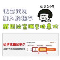 磨砂膏去鸡皮去角质深层清洁背部痘痘全身嫩白海盐沐浴露身体