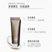 10g 双管唇霜唇膜保滋湿润唇纹防干裂毕生之妍唇膏女唇部护理