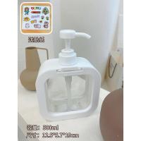 按压分装瓶500ml 送贴纸 乳液分装瓶按压式旅行大容量便携洗发水洗手液沐浴露塑料真空瓶子