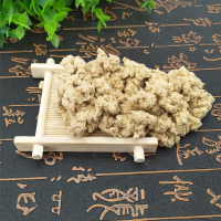 蕲艾金艾绒直接灸麦粒灸疤痕灸卷艾条艾灸盒艾柱督灸宫寒隔姜灸