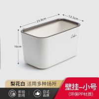 小号加厚款梨花白 家用厨房垃圾桶挂式可挂拉杂物厨余专用橱柜门悬挂收纳桶壁挂神器