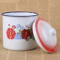 [无盖]搪瓷杯 8LM(370毫升) 经典怀旧搪瓷杯子铁茶缸带盖大号办公室饭店老式双喜婚庆带花水杯