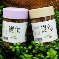 买1罐送1罐(共1000支) 高温蒸汽消毒无硫无异味 碳化竹牙签家用环保清洁剔牙神器单头独立罐装高级一次性尖细牙签