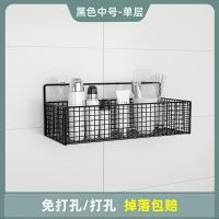 MJ黑色单层款中号 卫生间置物架浴室墙上挂件免打孔厕所架壁挂式毛巾架洗漱台收纳架