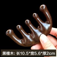 954檀木圆头按摩梳加厚款 檀木五齿大头宽齿圆珠经络头部按摩梳精品疗加厚粗家用送礼防脱发