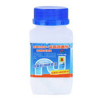 一瓶体验装 管道疏通剂厕所除臭剂厨房清洁马桶疏通剂地漏卫生间通下水道神器