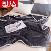 日式-深灰 [120x200cm]一等品 毛毯冬季加厚珊瑚绒法兰绒盖毯子床上用加绒床单人铺床被子