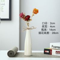 I款+小雏菊干花束 陶瓷插花干花花瓶电视柜餐桌面仿真花摆件装饰品客厅家居水培花器