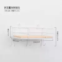 3钩白色 北欧客厅卧室钥匙挂钩置物架创意衣服衣帽门户墙壁墙上面装饰挂架
