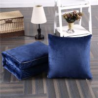 藏蓝色 中号100x150cm(加绒款) 冬季办公室加厚抱枕被子两用靠枕汽车靠垫珊瑚绒毯子午睡枕头被