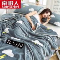 [可铺可盖]云朵之恋 100X120cm(宝宝用) 毛毯加绒加厚珊瑚绒法兰绒床单铺床盖被小毛毯子午睡毯冬天