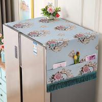 秘密花园-蓝(龙须款) 微波炉35*97cm 冰箱防尘罩防尘布盖布保护罩微波炉洗衣机双开门单开门冰箱罩盖巾