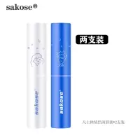 凡士林情侣润唇膏礼盒装 凡士林情侣润唇膏女滋润保湿补水皮淡化唇纹男唇部护理
