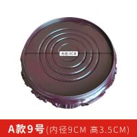 A款 9号 花盆底托盘 加厚树脂仿实木圆形鱼缸花瓶工艺品摆件花盆托盘底座