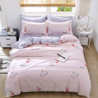 火龙果 150*200单人夏凉薄被7件套 加厚被子套装春秋被芯枕芯棉被褥四季通用学生宿舍上下铺冬被保暖