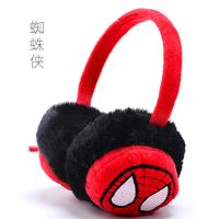 蜘蛛侠 儿童耳罩保暖挂耳包男女学生可调节耳捂大小童卡通耳暖护耳套