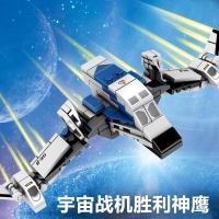 宇宙战机胜利神鹰98颗粒 战斗机飞机歼15军事积木拼装男孩子系列成年高难度巨大型