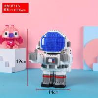 8718太空人(送锤子+彩灯) 兼容乐高积木儿童益智拼装暴力熊微型小颗粒男女孩子生日礼物