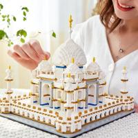 泰姬陵2677颗粒工具 巨大型益智玩具中国天安门拼装积木兼容乐高成年高难度小颗粒建筑
