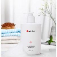 仁和匠心高保湿洁面乳[1瓶] 洗面奶女男专用补水保湿氨控油除螨深层基清洁毛孔酸洁面