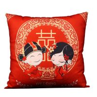 喜人相迎[抱枕一只] 45X45厘米 结婚抱枕一对婚房压床娃娃情侣创意公仔沙发靠枕婚庆用品装饰礼物