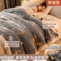 [雪花绒+羊羔绒]-爱心 120*200cm-多功能毛毯被套 毛毯被子冬季加厚保暖铺床珊瑚法兰绒毯床单人毯子床上用冬天宿