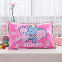 小飞象 单只冰丝枕套 卡通冰丝枕套夏季可机洗枕头套一对装儿童枕头芯套装50*30单双人