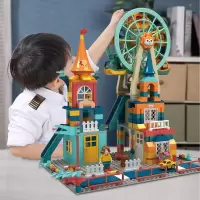 [城堡乐园摩天轮]290颗粒 1车版 小颗粒积木儿童拼装益智玩具城堡积木摩天轮滑道积木开发智力礼物