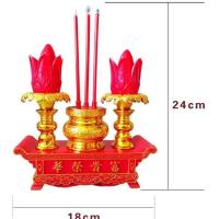 红心莲花(普通)插电 佛前供灯富贵仿真火焰闪跳灯泡电香炉电香烛台财神灯电蜡烛电子香